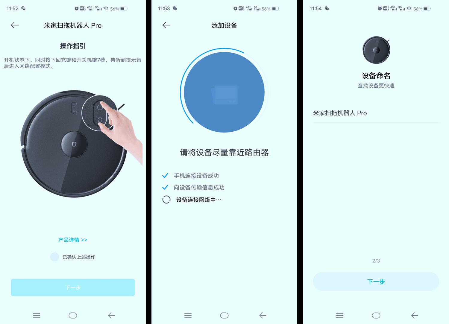 3d视觉检测搬运机器人,3d视觉ai机器人