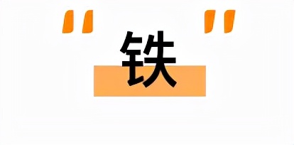 米粉质量问题分析,国内米粉重金属超标有哪些品牌