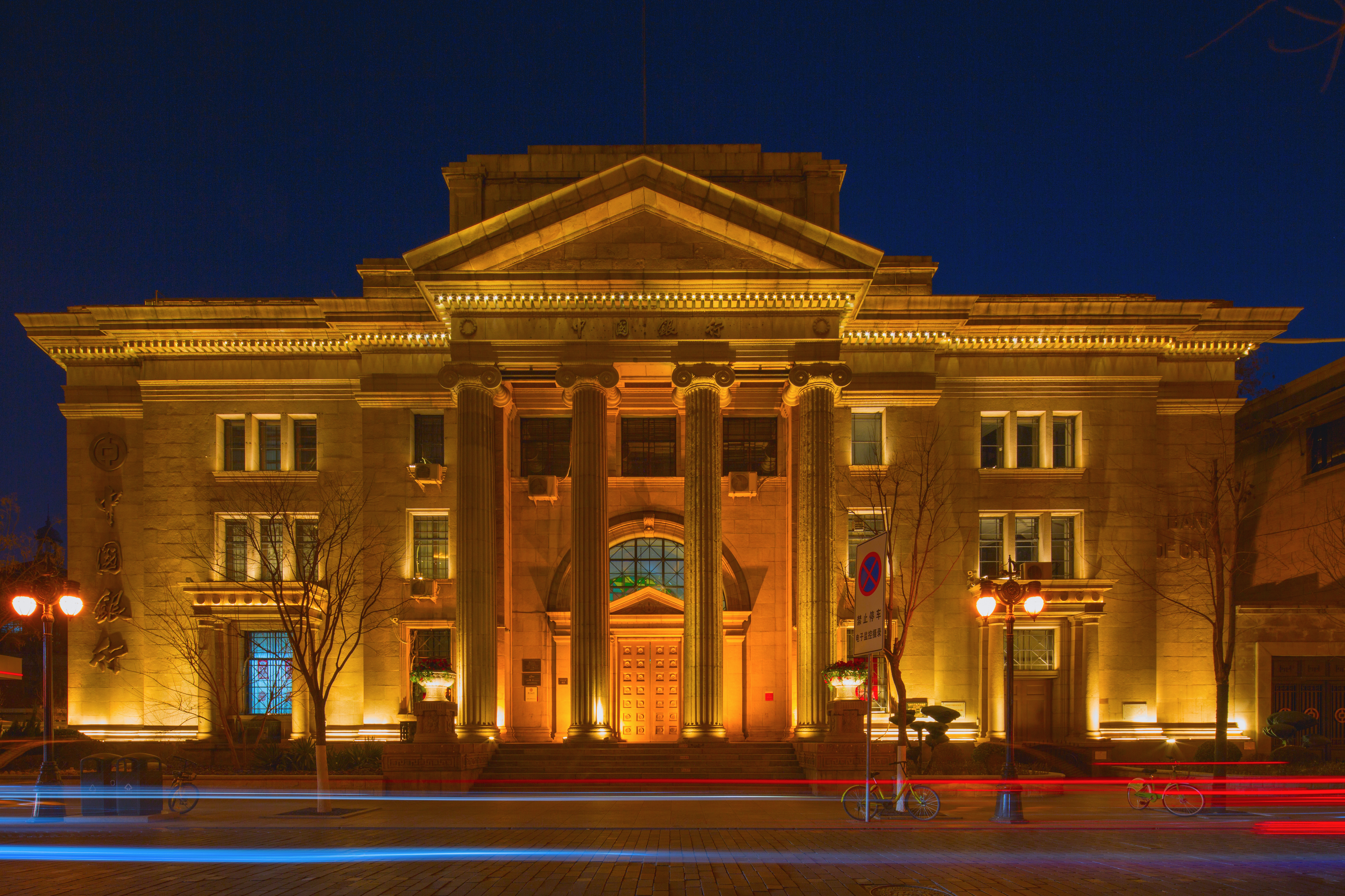 旧影寻踪马家口,旧影寻踪法国教堂