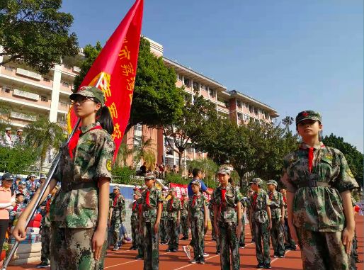 澧炴粯灏忓鏍″簡,骞垮窞甯傝崝婀惧尯鍗庝鲸灏忓鏍″簡