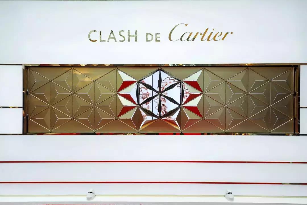 卡地亚咖啡店,卡地亚咖啡馆