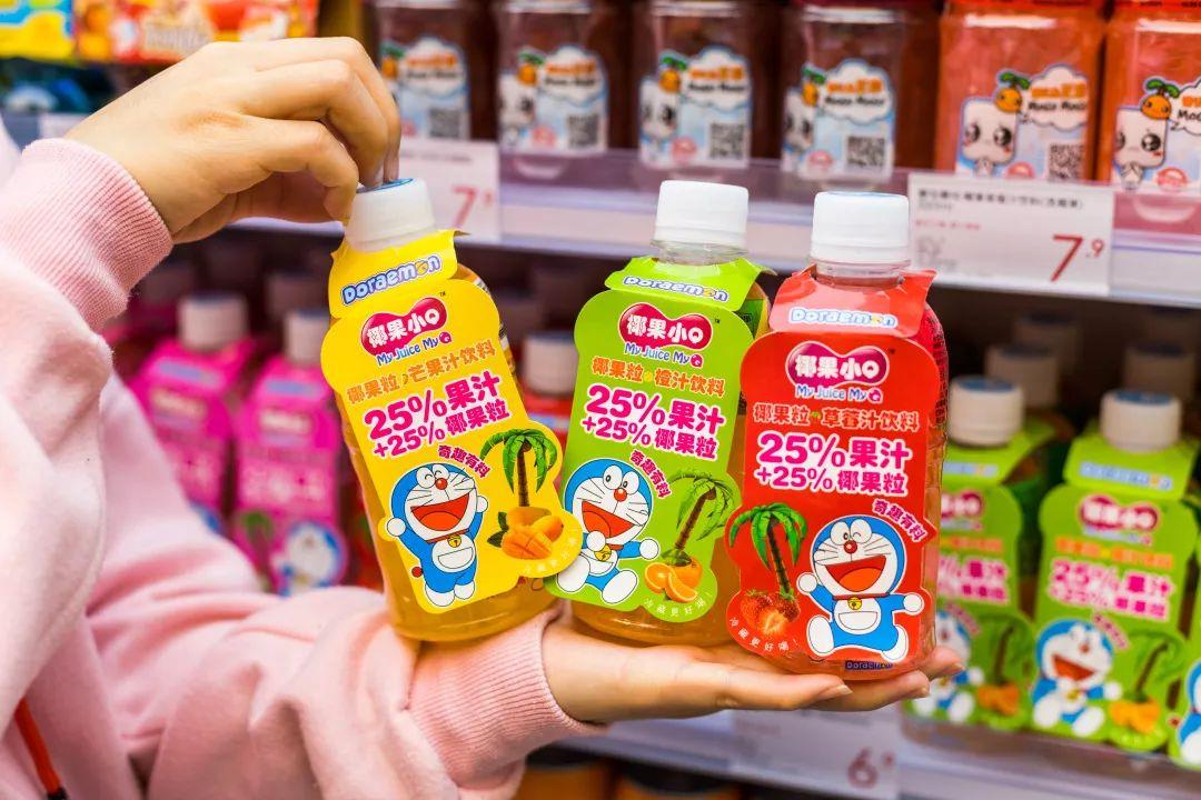 2万+全球好货，3个钟逛不完，KKV来佛山了