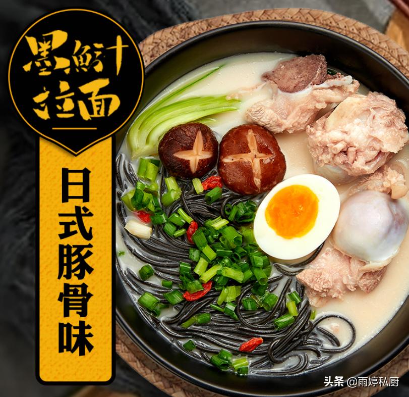 正宗非油炸方便面,哪款非油炸方便面最劲道最好吃