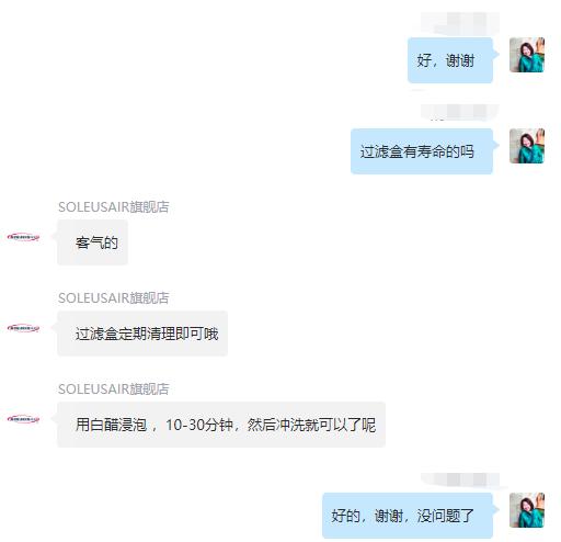 不买加湿器怎么才能保湿,秋冬保湿全攻略加湿器