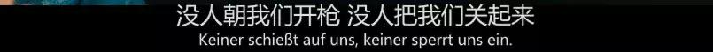 上来就一丝不挂，这部沙雕片儿让人笑出腹肌