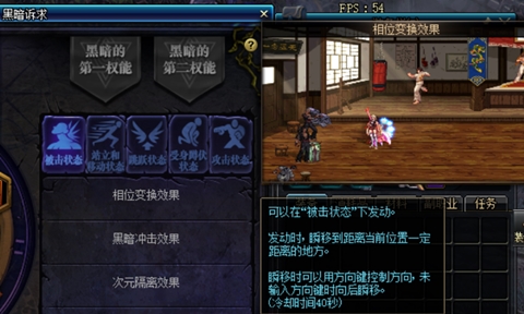 地下城与勇士普雷单人模式奖励,地下城与勇士国服普雷技能介绍