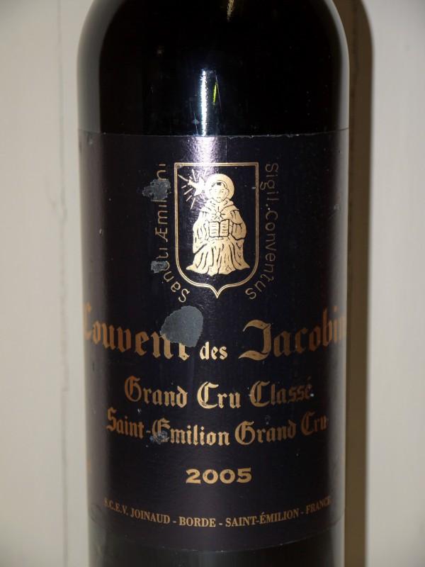 波尔多特级酒庄联合会品鉴视频,波尔多特级法国干红葡萄酒