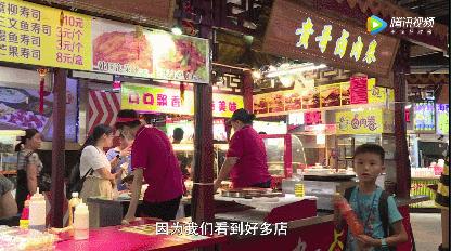 身边的小文明,身边的文明