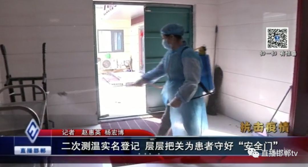 浜屾娴嬫俯,娴嬫俯瀹炲悕鐧昏