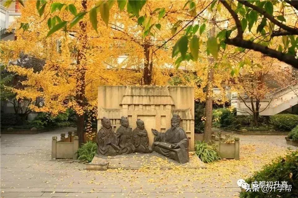 成都校园高颜值,成都环境最好的高中