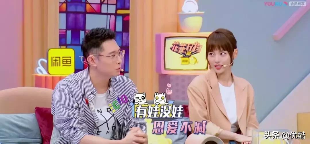 娱乐圈神仙夫妻,娱乐圈最喜欢的一对甜蜜夫妻