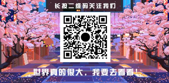 日本手信购物指南,日本秋田县购物