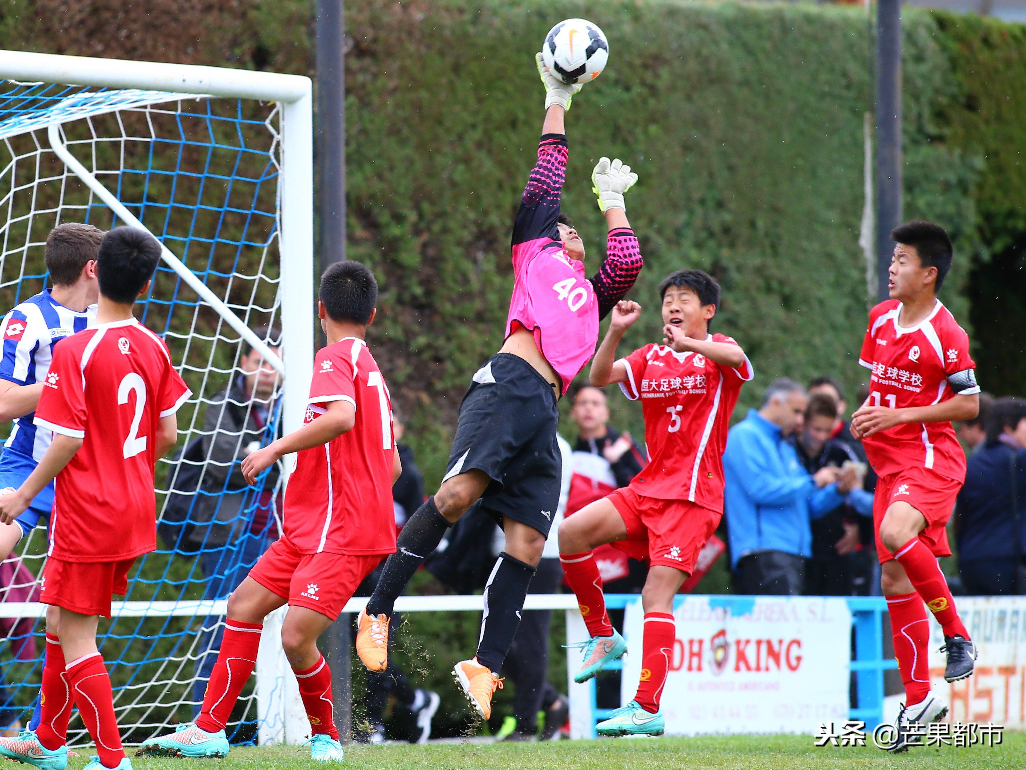 山东鲁能青训恒大青训,中国足球青训基本功