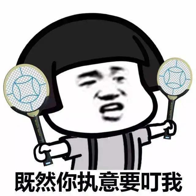 夏天被蚊子咬的烦恼,当夏天你被蚊子咬了怎么办