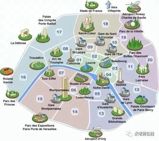 巴黎乐与路｜成都海归文艺女青年的创业故事