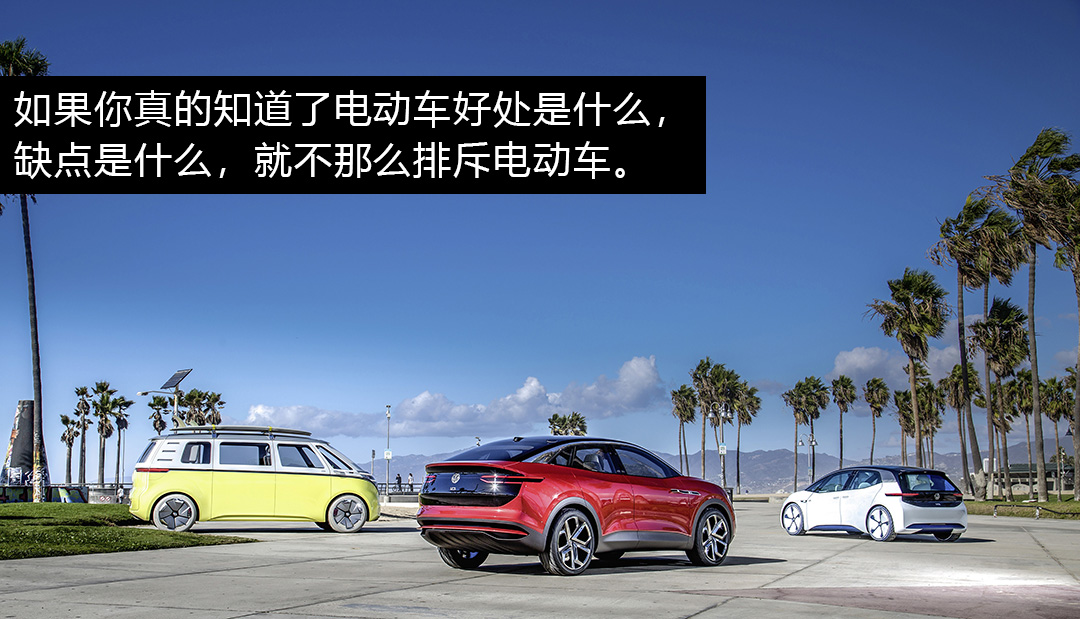 电动车好不好主要看哪些配置,电动车好不好用要看什么