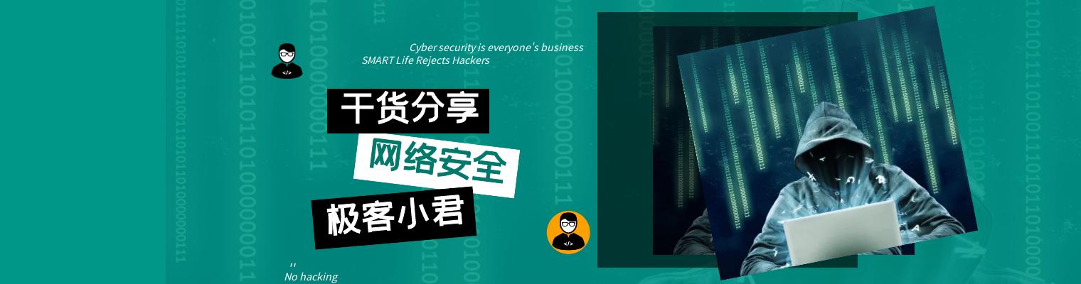 开房记录随便买？如何擦洗掉网上的隐私记录