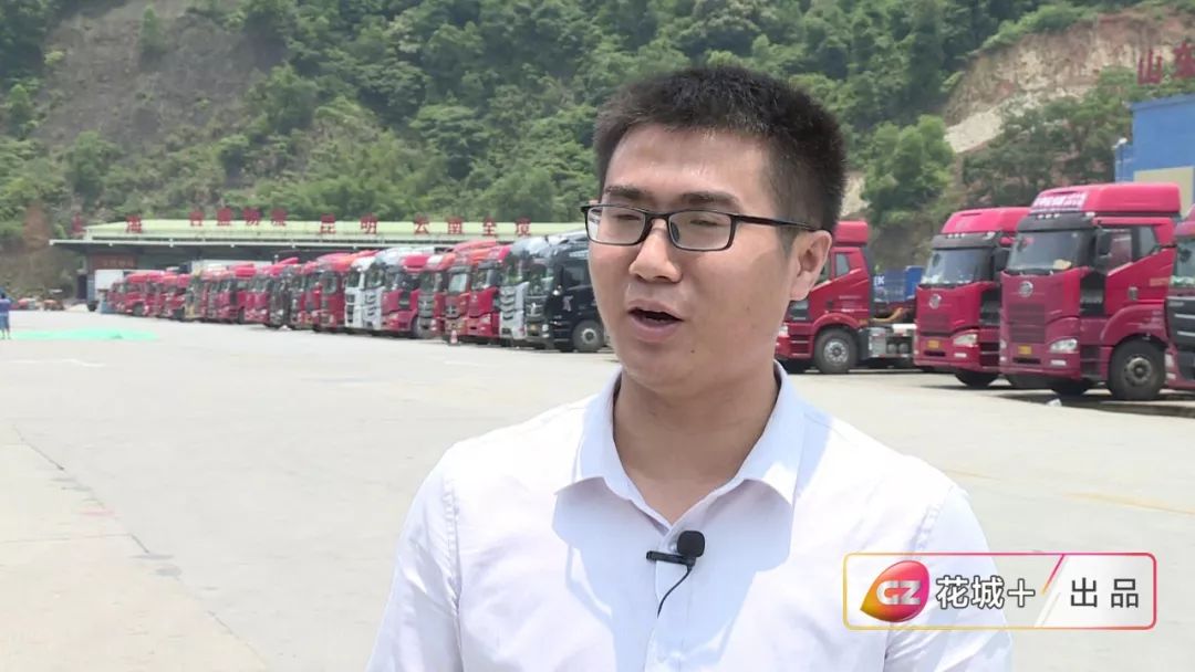 广州林安物流园司机汽车用品,十堰市林安物流园司机之家