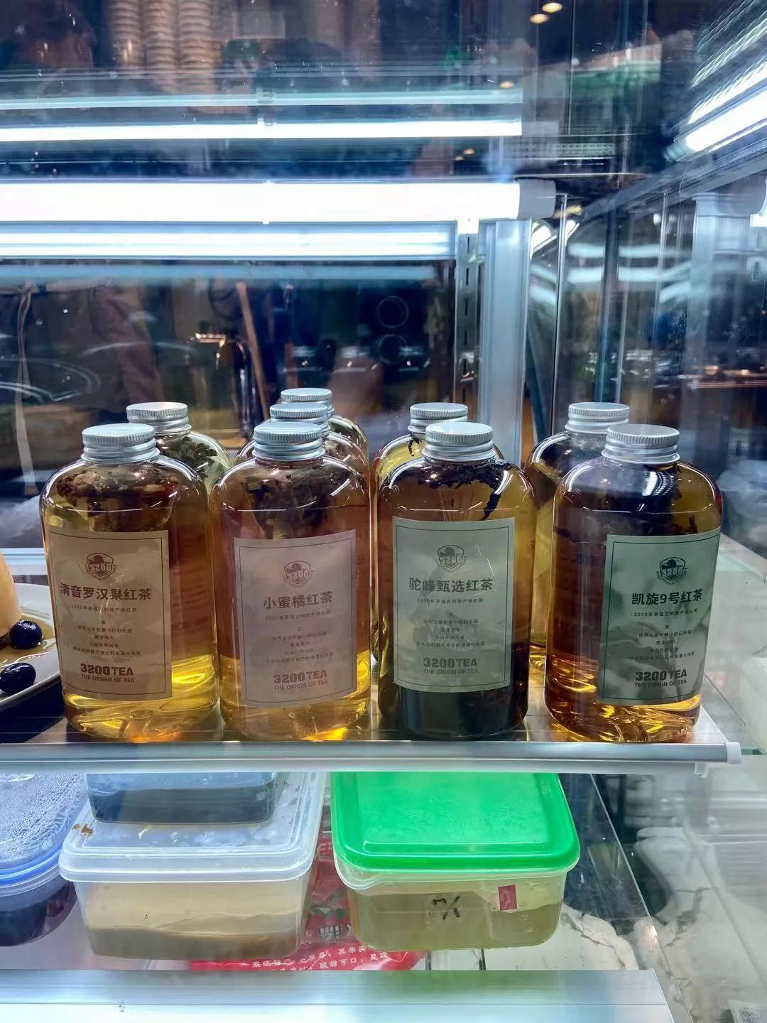 红茶补给线,红茶补元气