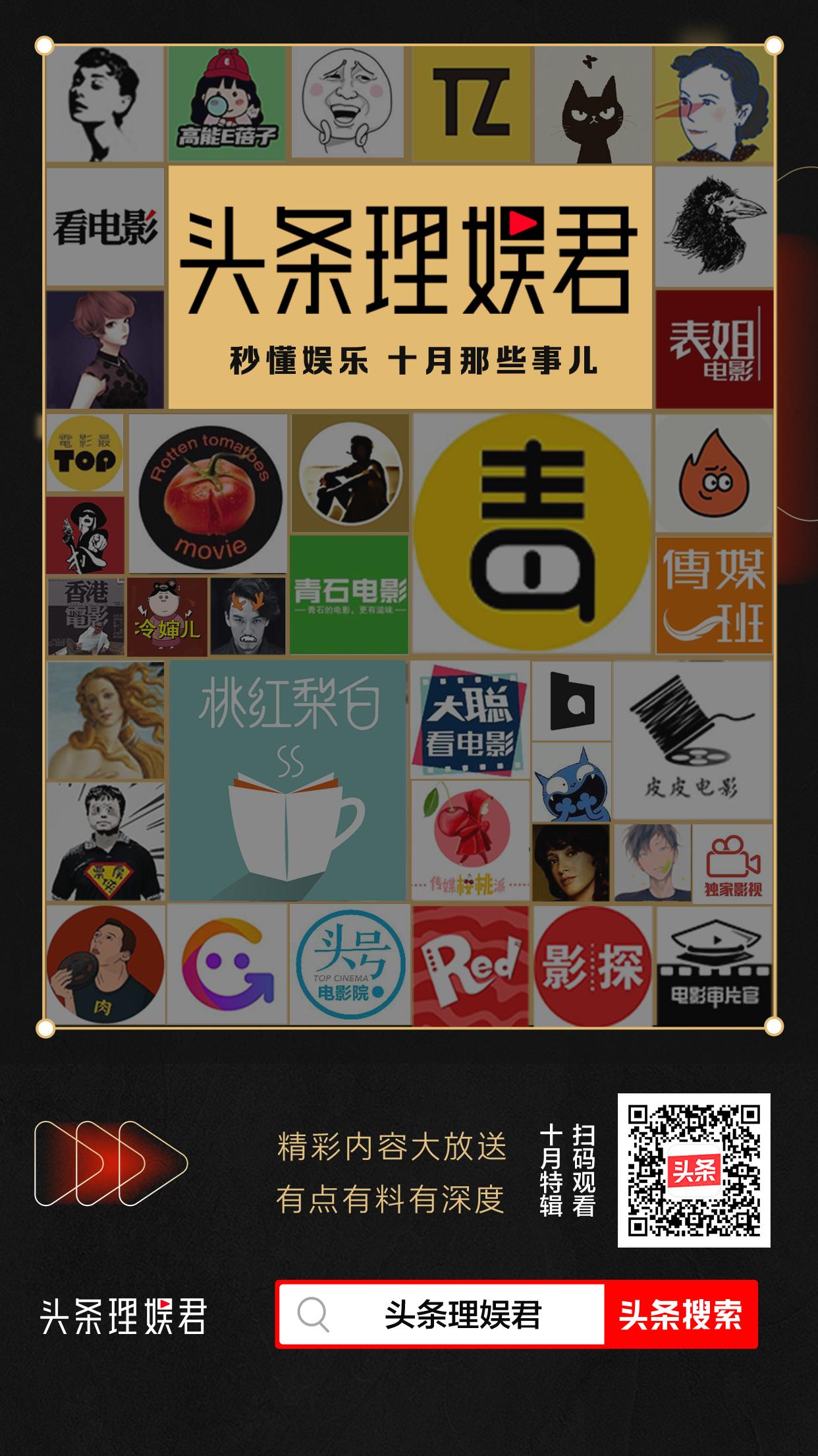 徐子淇嫁的豪门到底有多豪,徐子淇嫁入豪门八年生四子