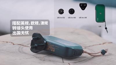 多功能充电宝任何设备都可以充电,三合一充电宝自带充电头