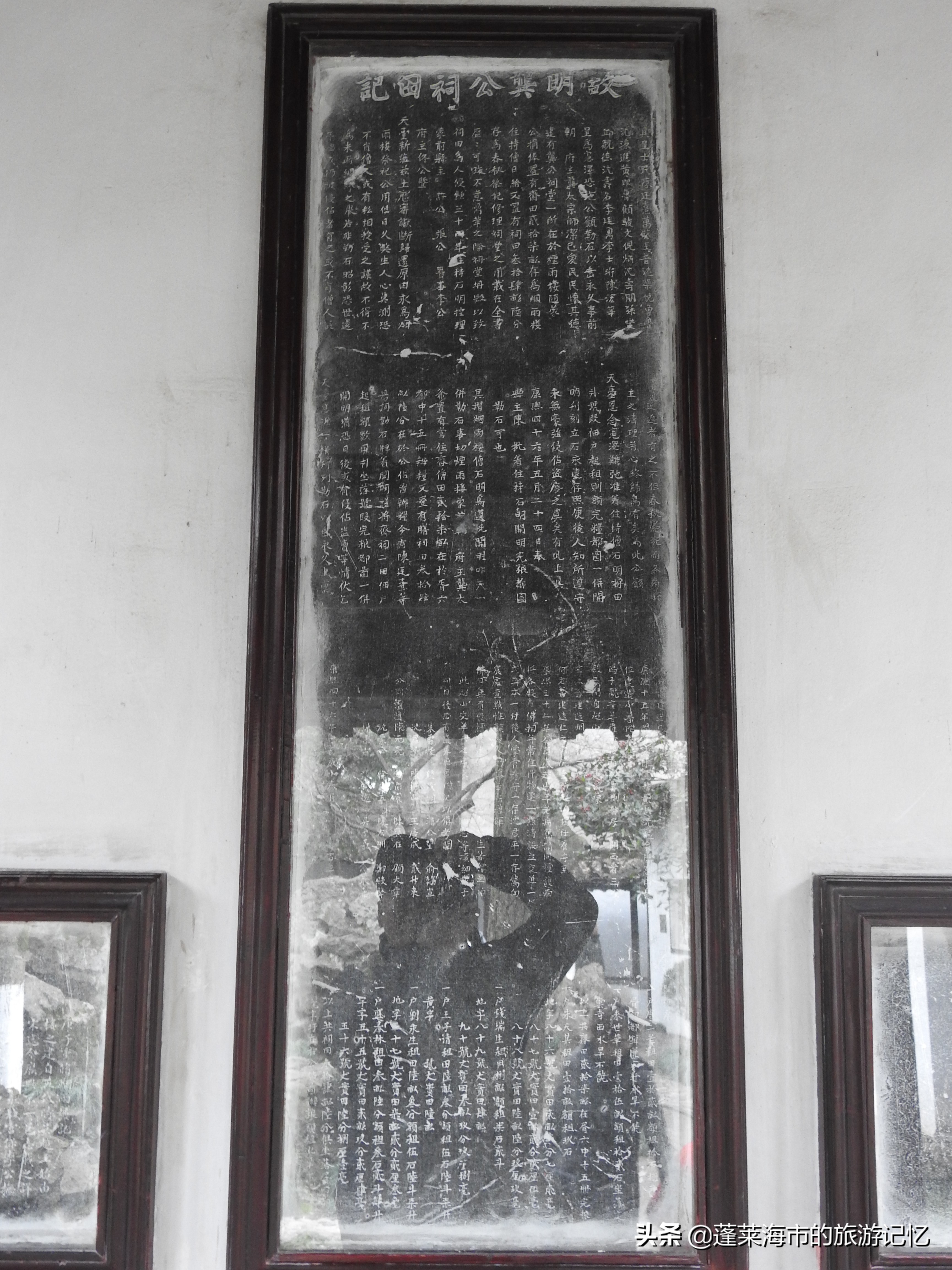 嘉兴南湖哪个省,嘉兴南湖最大的镇