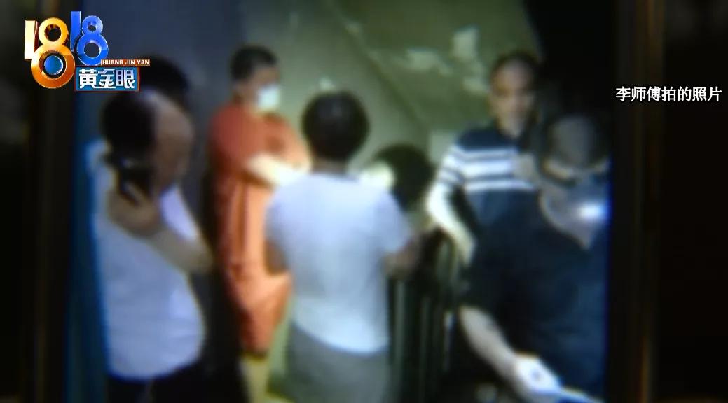 物业上门把老人吓到了怎么处理,物业提醒业主注意人身安全