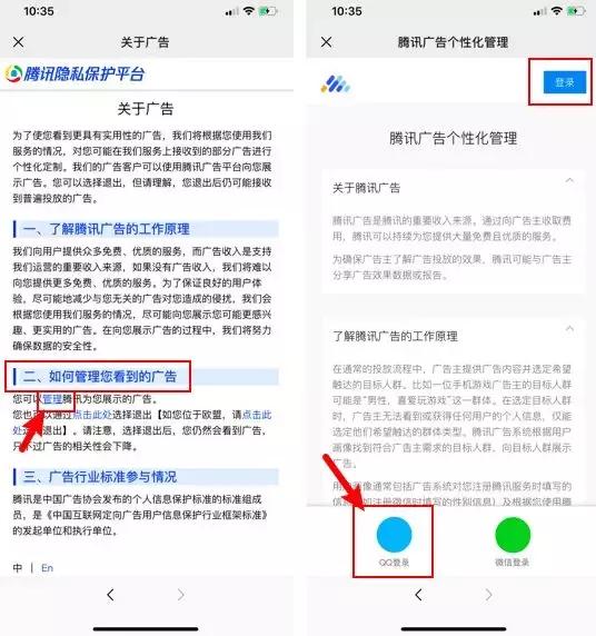 微信隐藏新功能设置以后怎么恢复,你不知道的微信隐藏功能大明白