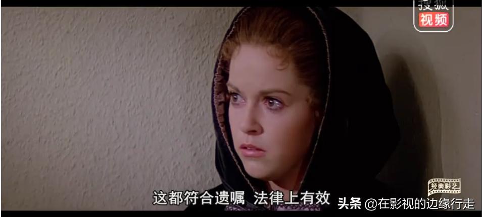 聊聊《水晶鞋与玫瑰花》——多看看童话，能洗礼压抑又枯燥的精神