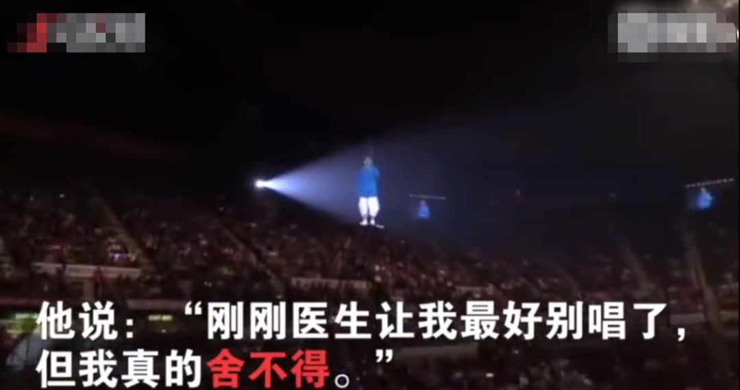 众星评价刘德华,众星力挺星爷