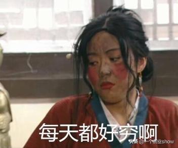 省钱过日子的抠门方法知乎,知乎省钱技巧