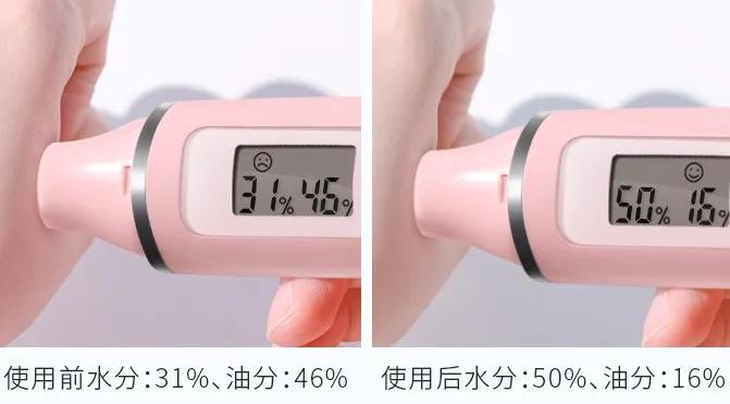 快用完的洗面奶,真正有效的清洁毛孔的洗面奶