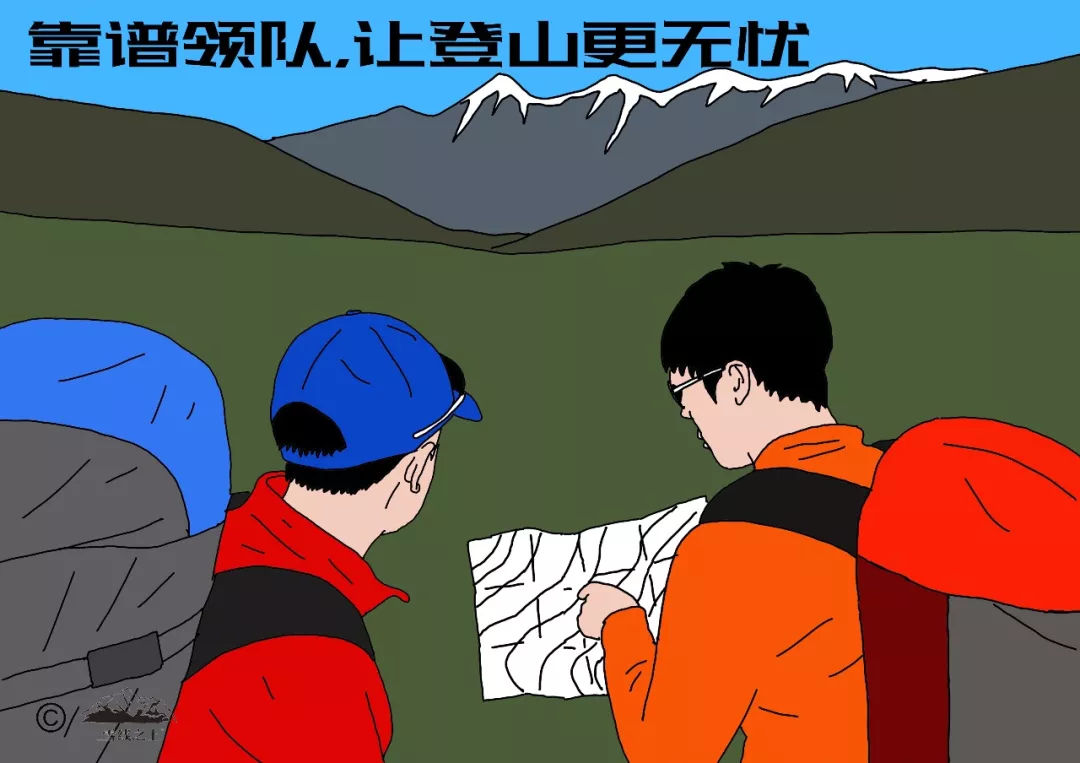 閲嶅簡闄跺喍鎴峰棰嗛槦,闄跺喍閲嶅簡鎴峰棰嗛槦