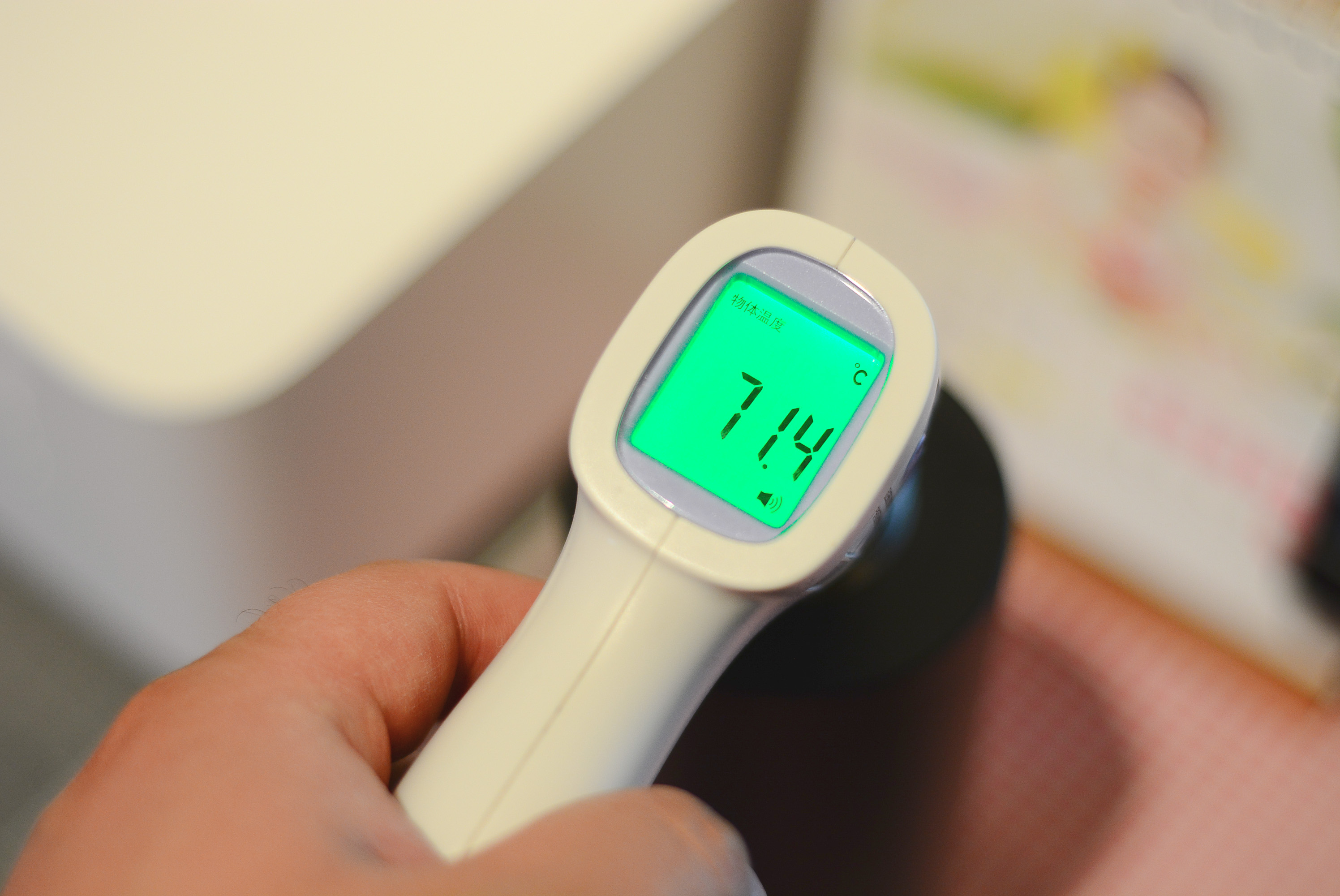 小米有品保温杯质量测评,种草保温杯图片大全