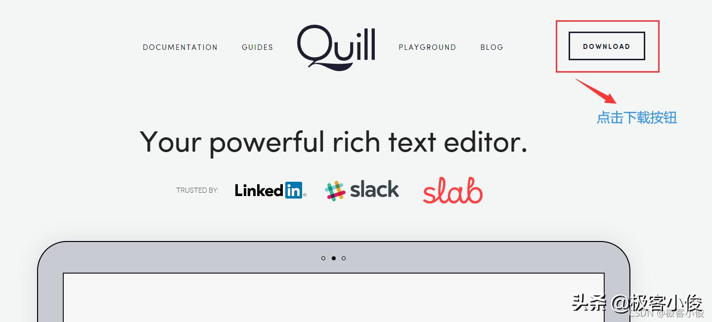 文本编辑器js完整绿色版,js富文本编辑器