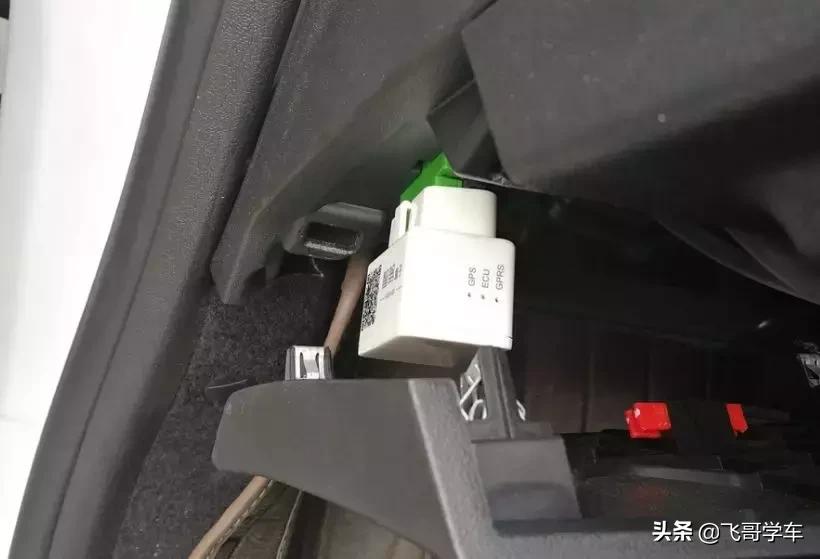 obd接口都在哪些位置,obd接口详解