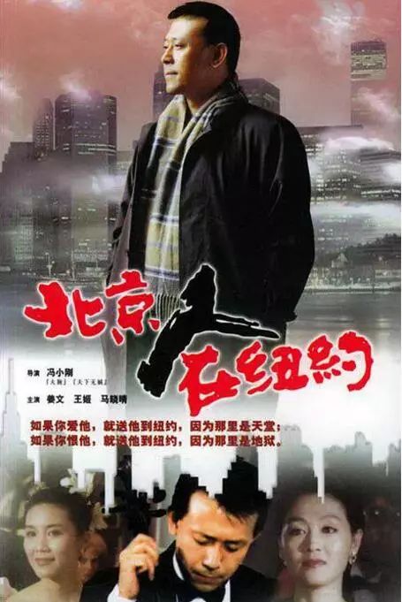 广西梧州1997年身份证,身份证是1999年的照片