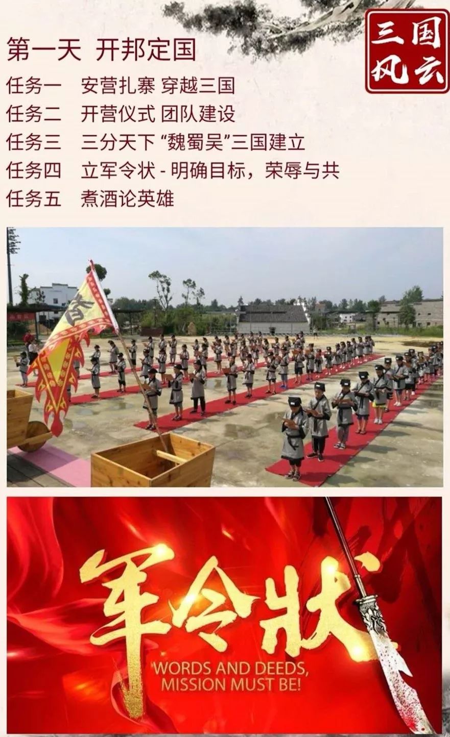 早就想曝光汉川的这家教育机构了，都这样了还瞒着......