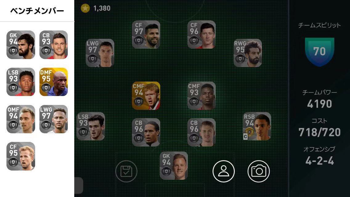 实况足球20赛季,实况足球20211.0版升级