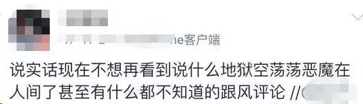 上网越来越无聊，是因为我们都变成了复读机