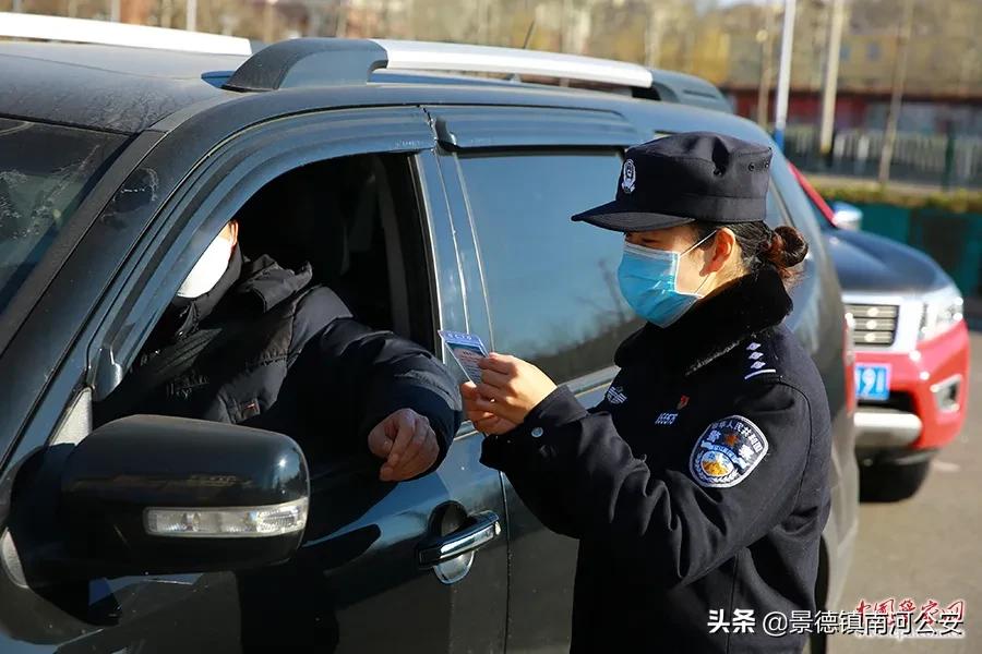 公安县抗疫巾帼英雄名单,疫情防控的巾帼典型人物