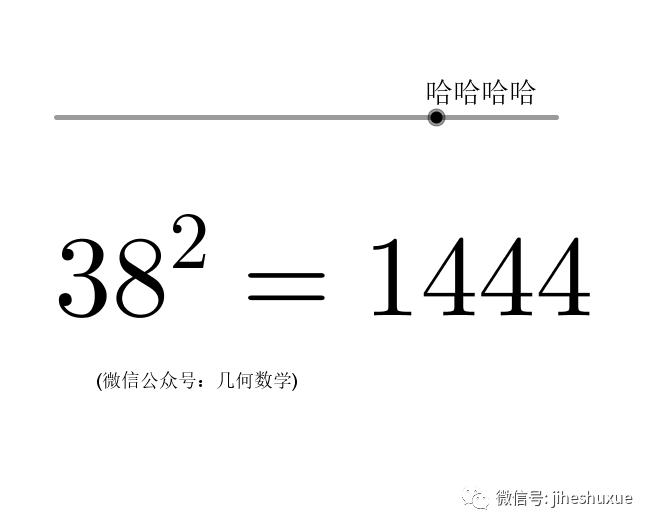 初中数学入门代数篇,初中代数知识点全总结完美打印版