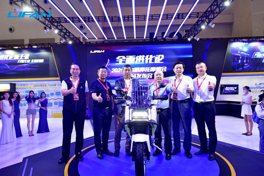 力帆摩托车还回归吗,力帆集团重整成功了吗