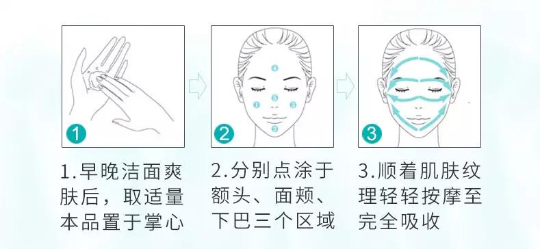 一个关于金盏花的美丽故事--莫小在金盏花舒缓悦养面霜