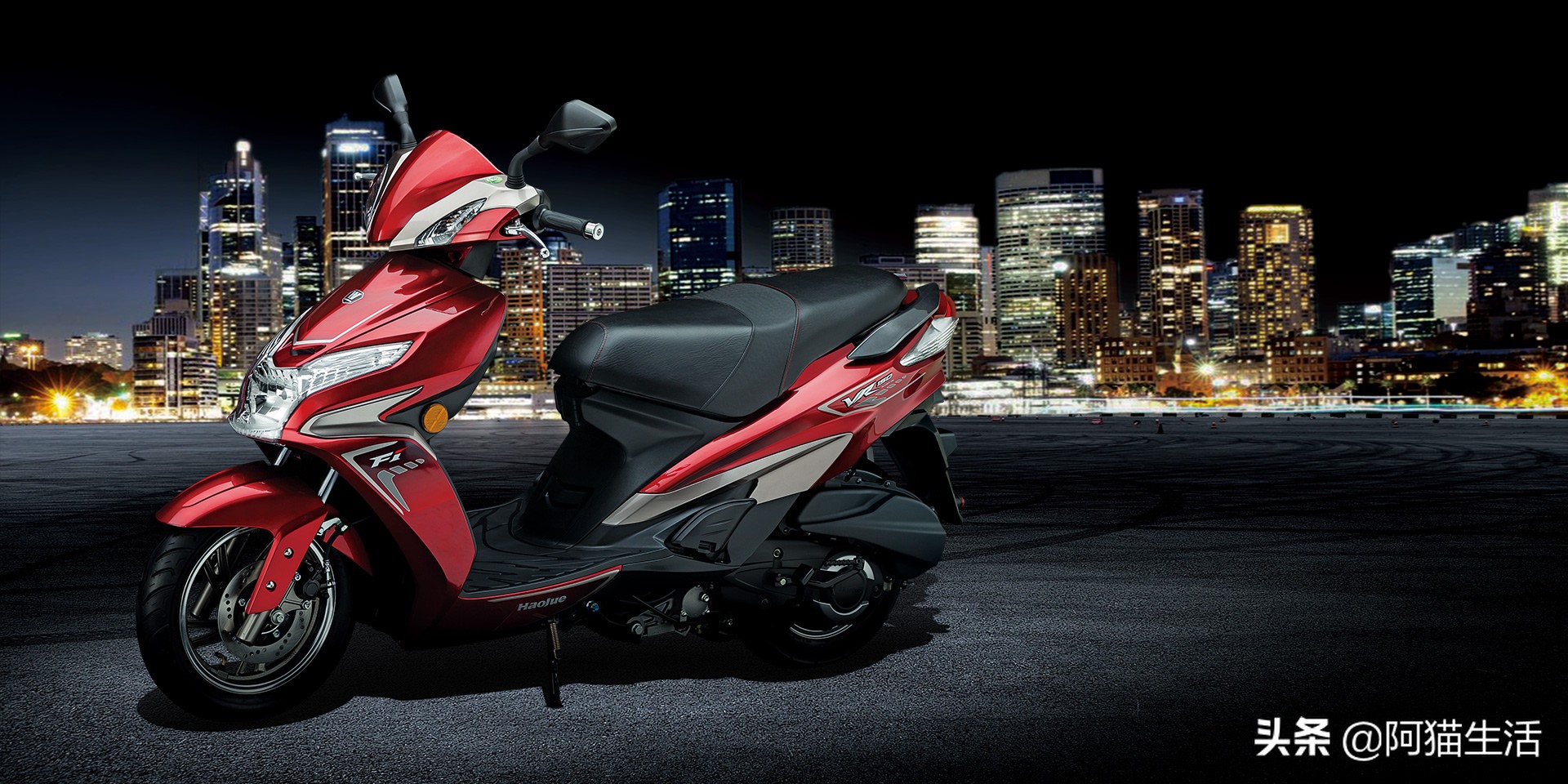 豪爵vr150踏板摩托车,豪爵afr125踏板与vr150参数对比