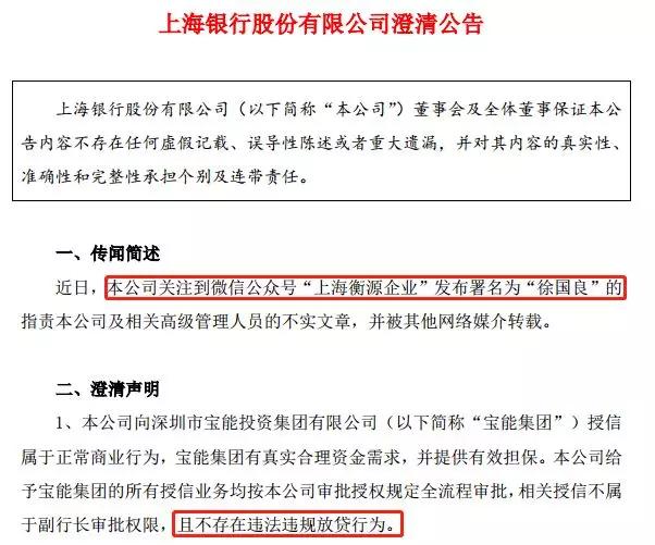 比肩茅台的上市公司有哪些,未来比肩茅台的上市公司