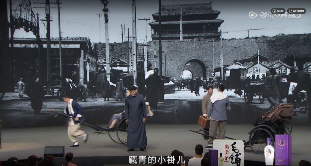 第二次安利这良心国综,都9.4了还不追