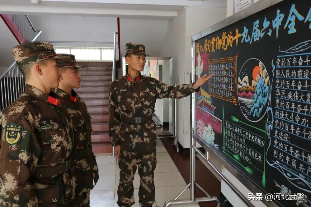 击鼓催征奋楫扬帆，沧州支队掀起学习*党**的十九届六中全会精神热潮