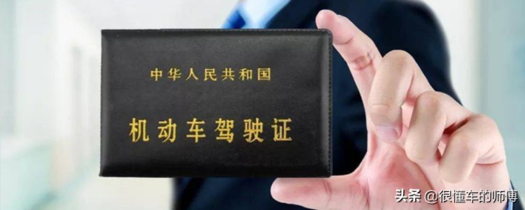 驾照a1和a2的区别,十年后a1和a2哪个更吃香