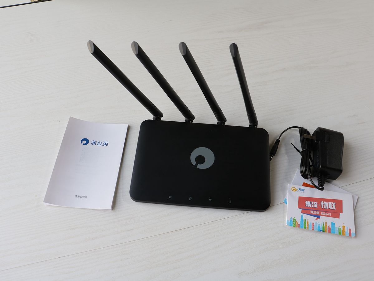 在外租房如何最划算开通宽带,把省钱发挥到最大价值是真的吗